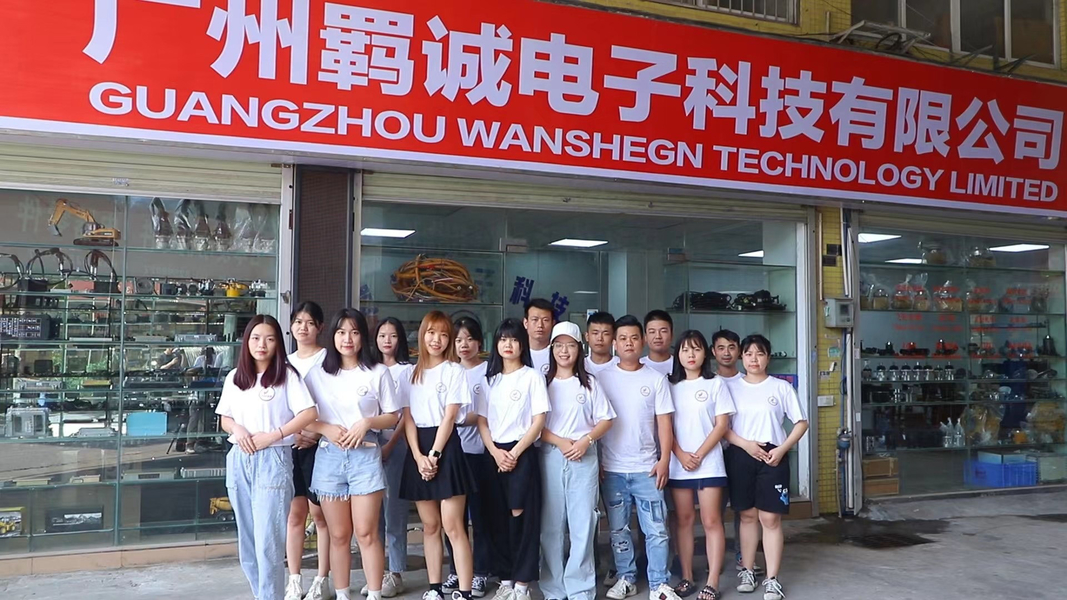 Chiny Guangzhou Wansheng Technology Limted profil firmy