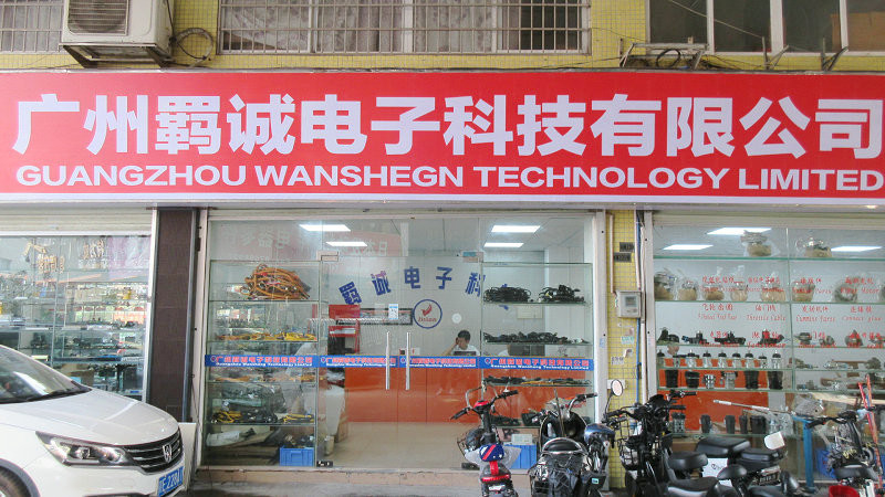 Chiny Guangzhou Wansheng Technology Limted profil firmy